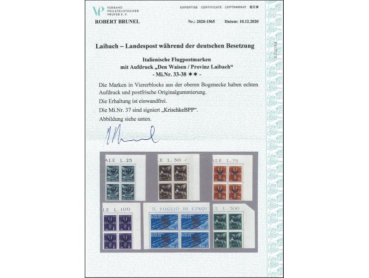 Für die Waisen 25C-5L., Kleinformate in Viererblocks aus der rechten oberen, Großformat im Viererblock aus der linken oberen 