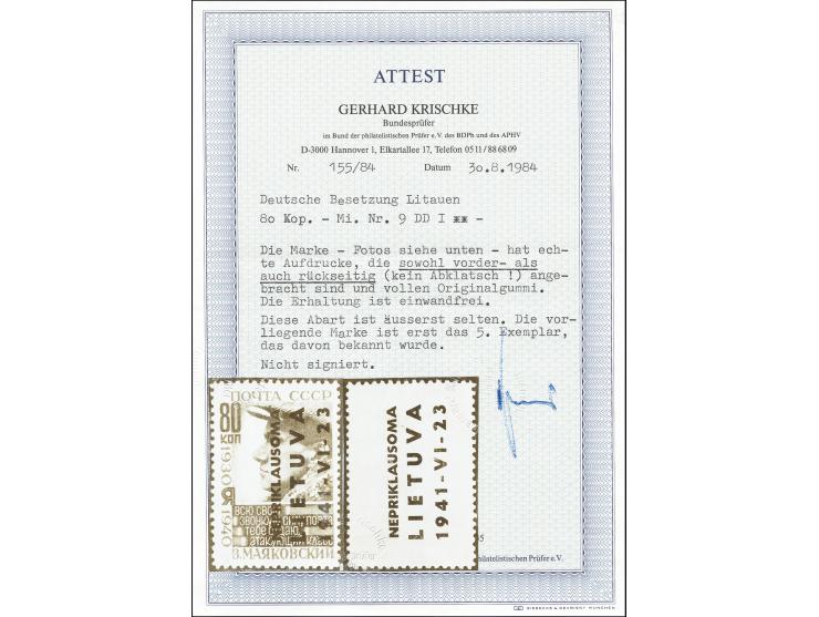 1941, Majakowski 80 K. mit zusätzlichem Aufdruck auf der Gummiseite, postfrisch, tadellos, eine sehr seltene Marke, unsignier