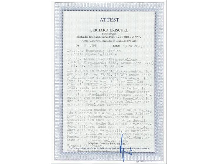 Armenische SSR 30K. und Kirgisische SSR 30K. im Zusammendruck-Viererblock mit rechtem Seitenrand, sauber und zentrisch und ge