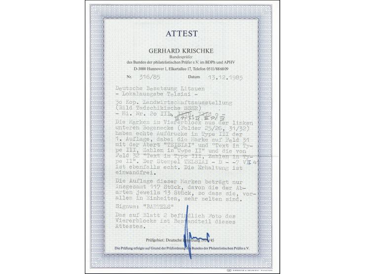 Tadschikischi SSR 30 K., Viererblock aus der linken unteren Bogenecke, die unteren Marken mit Aufdruckfehler "Text in Type II