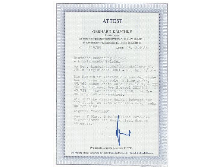 Kirgisische SSR 30 K., Viererblock aus der rechten unteren Bogenecke, ​sauber gestempelt, tadellos, bei einer Auflage von nur