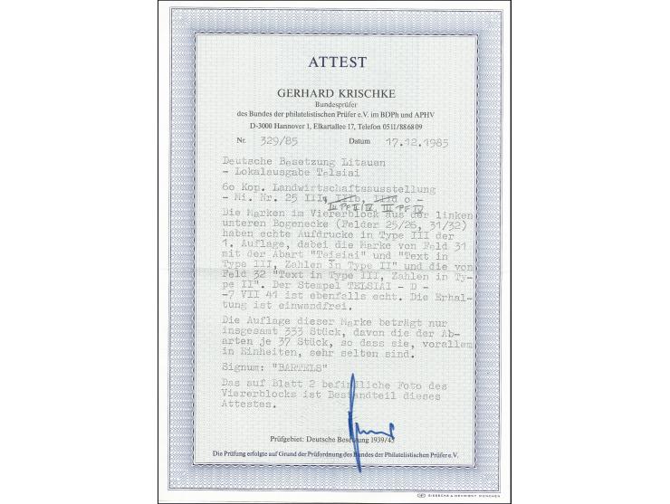 Pavillon 60 K., Viererblock aus der linken unteren Bogenecke, die unteren Marken mit Aufdruckfehler "Text in Type III, Ziffer