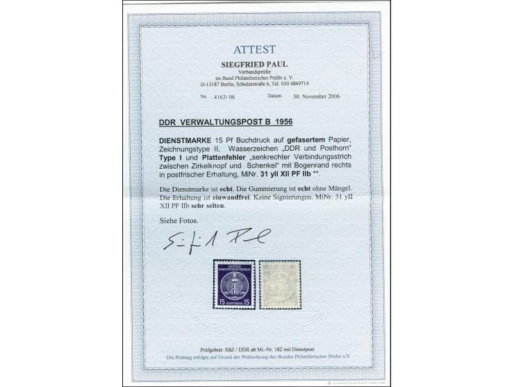 15 Pfg. schwarzgrauviolett, Zeichnungstype II auf gefasertem Papier mit Wasserzeichen 2 XII und Plattenfehler "senkrechter Ve