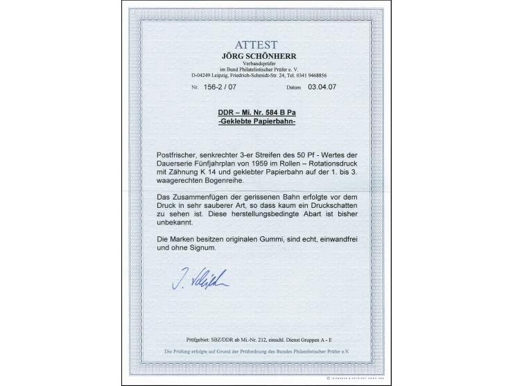 50 Pfg. im senkrechten 3er-Streifen vom Oberrand mit Abart "Druck auf geklebter Papierbahn" über alle drei Marken gehend, pos