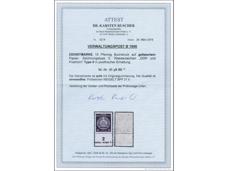 15 Pfg., Zeichnungstype II auf gefasertem Papier mit Wasserzeichen 2 XII, postfrisch, tadellos, sign. Weigelt BPP und Fotoatt