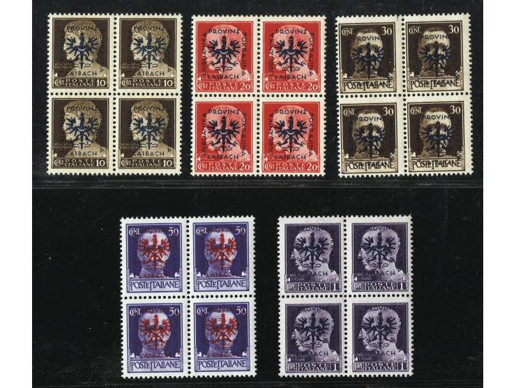 1944, 1. Aufdruckausgabe 10, 20, 30 und 50C. sowie 1L., einheitlich im Viererblock von den Aufdruckfeldern 85-86/95-96, mit d