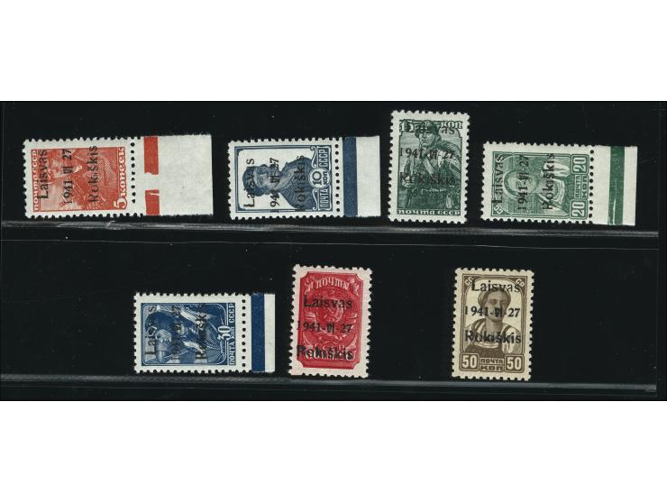 1941, 5-60 K. einheitlich von Aufdruckfeld 49 mit Aufdruckfehler "weiter Abstand zwischen 1 und 9 sowie Akzent über I von VI"