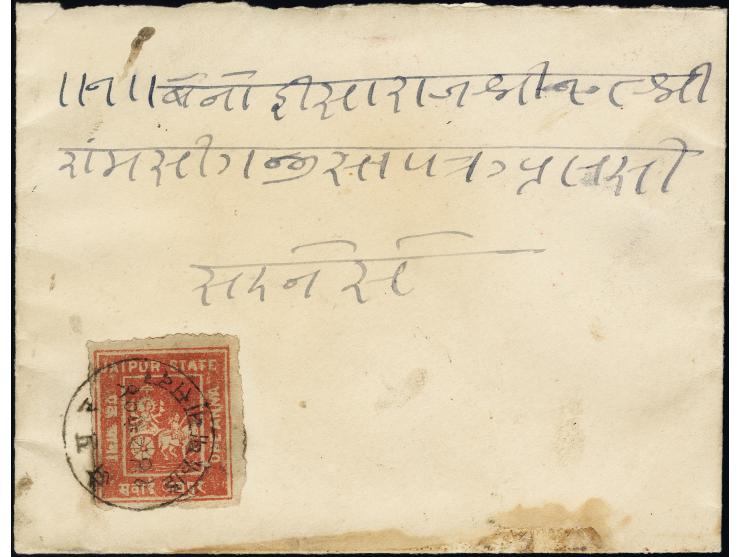 1 anna scarlet, tied by cds. of 14.9.1904 to double rate cover with reverse side coat of arms "DANTA STATE"
