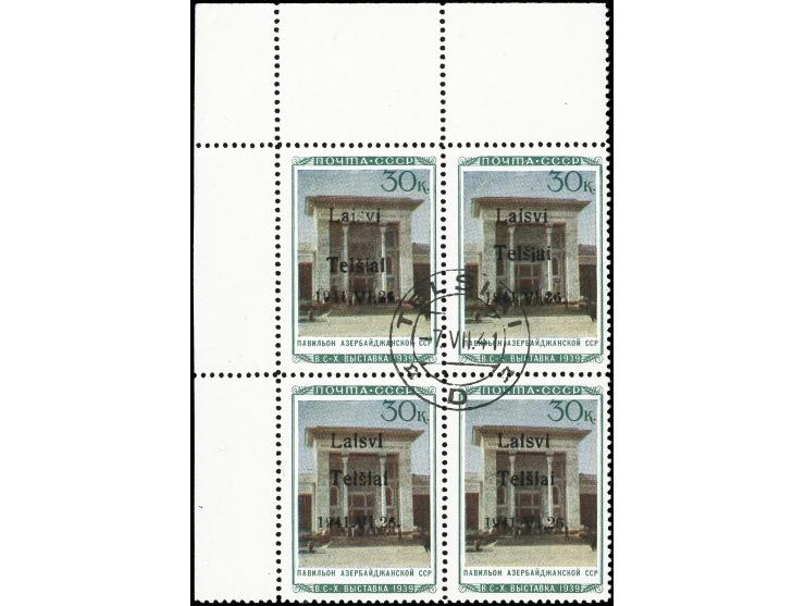 Aserbaidschanische SSR 30 K., Viererblock aus der linken oberen Bogenecke, Feld 1 mit Aufdruckfehler "weiter Abstand zwischen