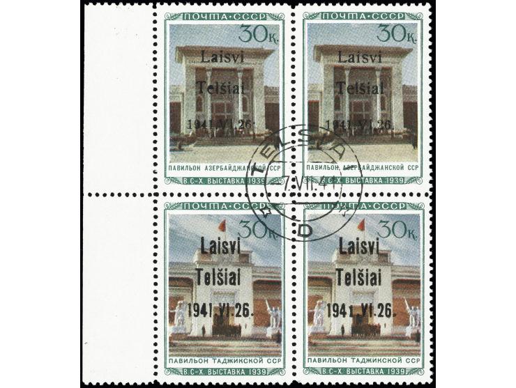 Aserbaidschanische SSR 30K. und Tadschikische SSR 30K. im Zusammendruck-Viererblock mit linkem Seitenrand, die rechte untere 