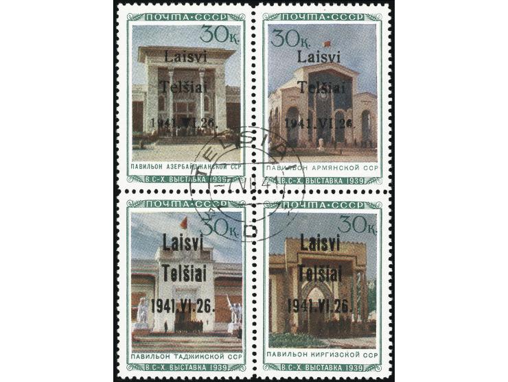 Aserbaidschanische, Armenische, Tadschikischi und Kirgisische SSR 30 K. im Viererblock als Herzstück des Bogens, die beiden o