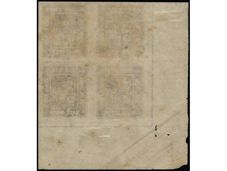Stone II, ½ anna ultramarine, imperforated proof block of 4 from the lower left sheet corner, the upper left stamp with diffe