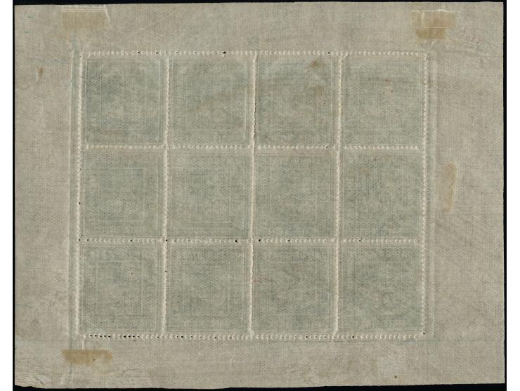 2 annas emerald-green, complete sheet of 12 with reversed "1" in plate number "12", unused with original gum, most stamps unm