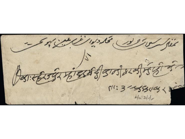 2 annas emerald-green, 1 anna dull red (2 copies) and ½ anna plate III deep blue, tied by Jaipur seal cancel to registered en