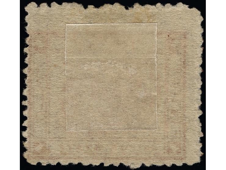 1 rupee orange-vermilion, nice fresh colour, unused without gum as issued, very fine, a scarce stamp, certificate ISES (2021)