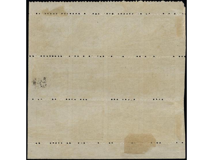 1912/22, Local print ¼ anna olive-yellow, complete pane of 12, imperforated horizontally, unused, very rare as complete sheet