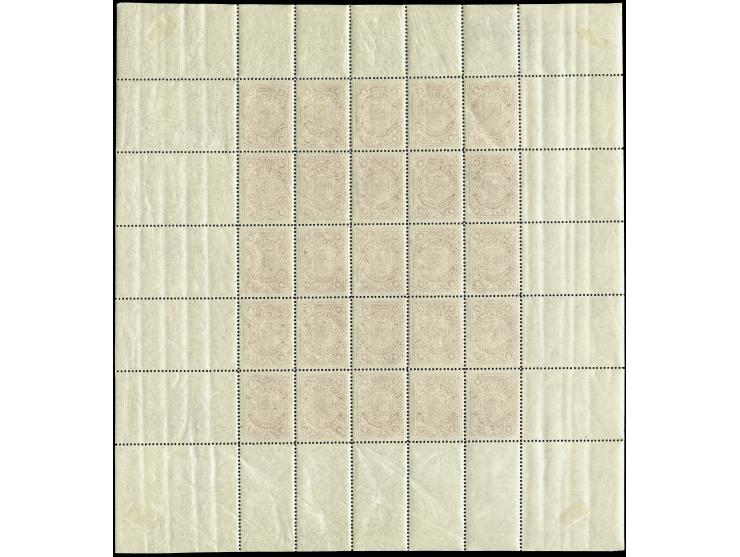 ZIENKOV: 1898, 3k. bronze, complete sheet consisting of four tête-bêche pairs, unused with original gum, some perf seperation