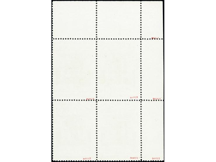 Aserbaidschanische SSR 30 K., Viererblock aus der linken oberen Bogenecke, Feld 1 mit Aufdruckfehler "weiter Abstand zwischen