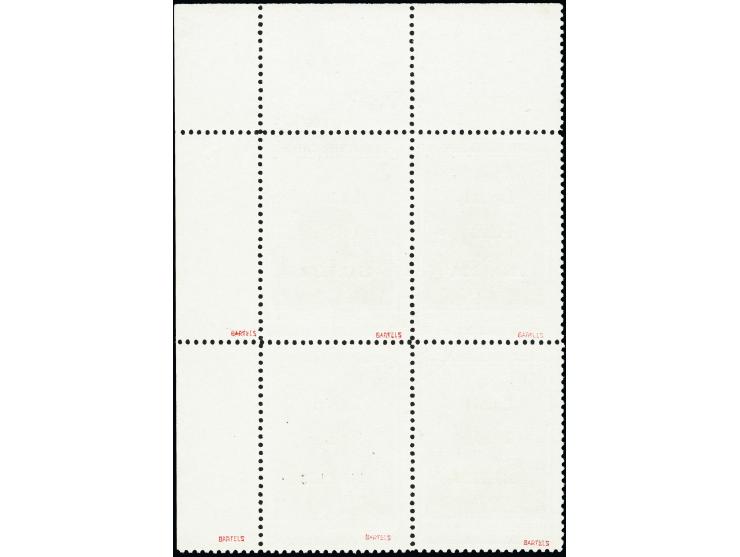 Armenische SSR 30 K., Viererblock aus der rechten oberen Bogenecke, sauber und zentrisch gestempelt, tadellos, bei einer Aufl