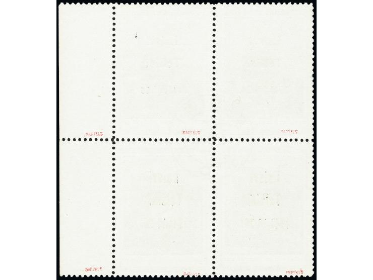 Armenische SSR 30K. und Kirgisische SSR 30K. im Zusammendruck-Viererblock mit rechtem Seitenrand, sauber und zentrisch und ge