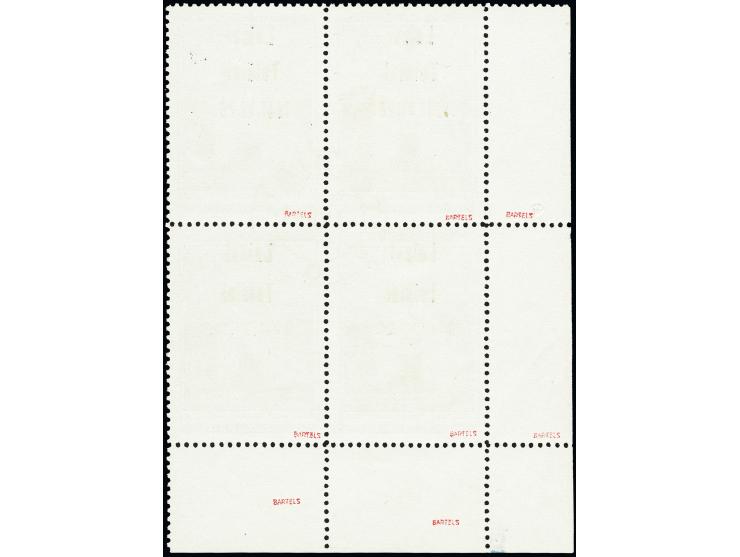 Tadschikischi SSR 30 K., Viererblock aus der linken unteren Bogenecke, die unteren Marken mit Aufdruckfehler "Text in Type II