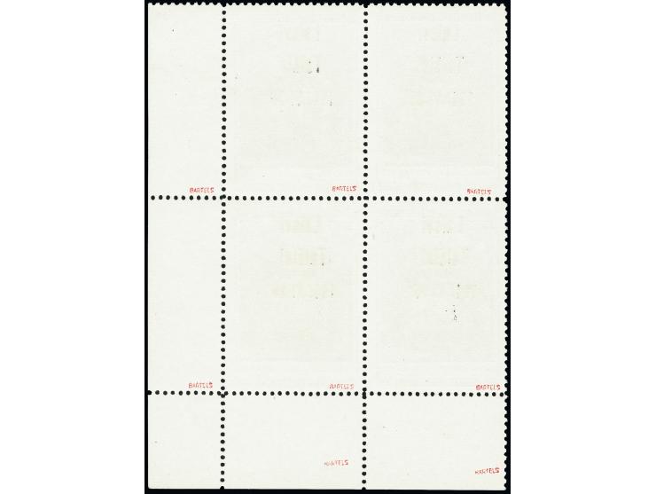 Kirgisische SSR 30 K., Viererblock aus der rechten unteren Bogenecke, ​sauber gestempelt, tadellos, bei einer Auflage von nur