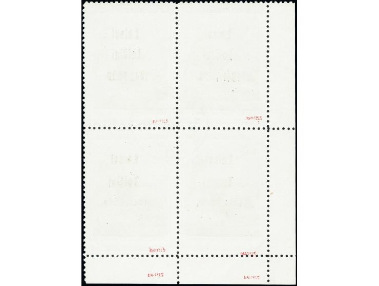 Pavillon 60 K., Viererblock aus der linken unteren Bogenecke, die unteren Marken mit Aufdruckfehler "Text in Type III, Ziffer