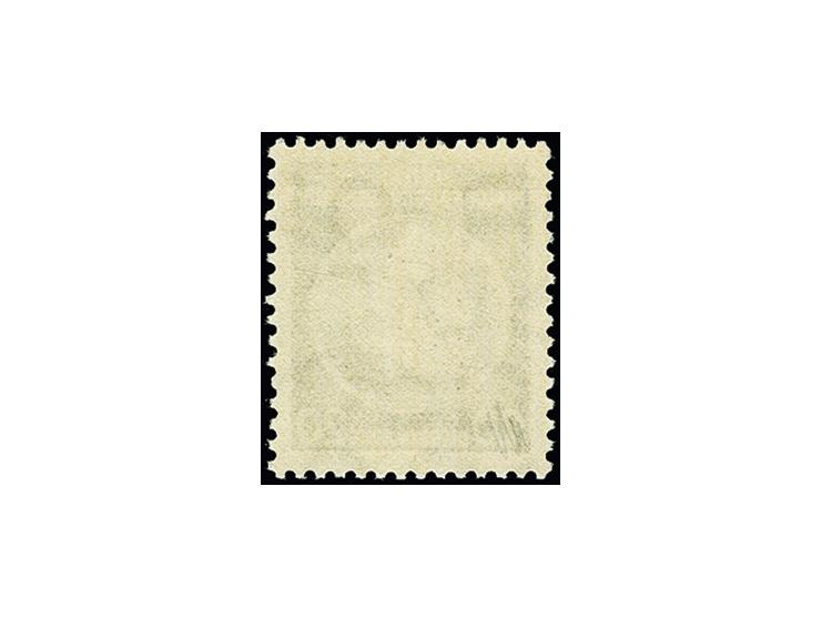 20 Pfg., Zeichnungstyp 2 mit Wasserzeichen 2XI, postrisch, tadellos, Fotoattest Weigelt BPP (1997) (Mi. 650,-)