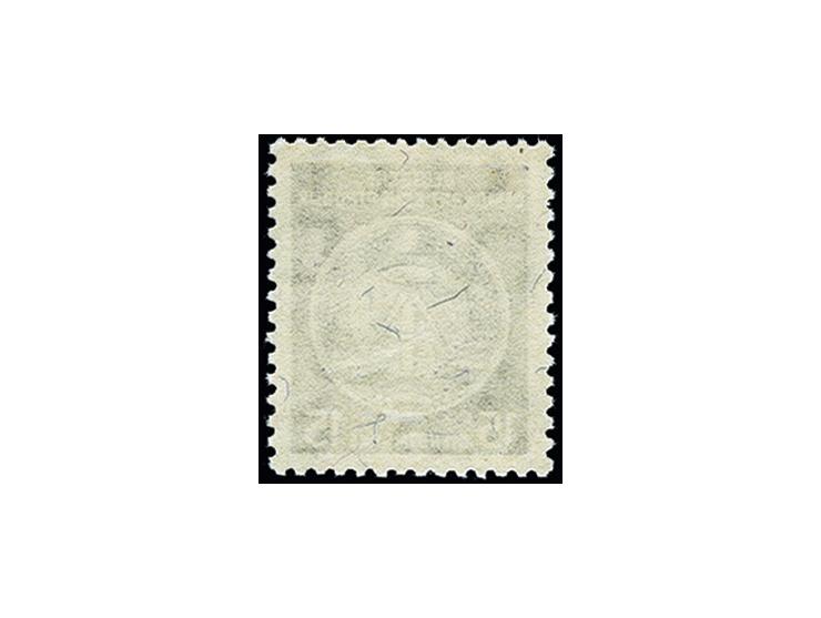 15 Pfg. schwarzgrauviolett, Zeichnungstype II auf gefasertem Papier mit Wasserzeichen 2 XII und Plattenfehler "senkrechter Ve