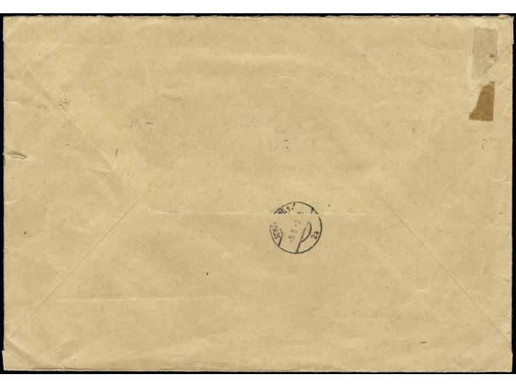 1959, Heuss Medaillon 10 Pfg. im waagerechten 30er-Bogenteil als portogerechte Mehrfachfrankatur auf großformatigem R-Nachnah