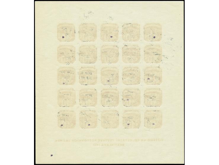Bratislava-Block, dabei 9 Werte mit kopfstehenden Aufdruck, die 2. Aufdruckzeile ab der 2. Marke und die 4. Aufdruckzeile kom