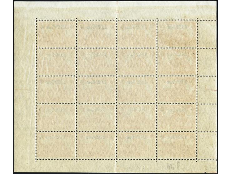 1916, 1 F.25 C. auf 1 M. mit Aufdruck „Wertangabe in der Sternlinie“ und 25:17 Zähnungslöcher, kpl. Bogen mit HAN „H2799.17“ 