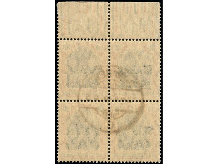 1917, 40 B auf 30 Pfg. mit rußigem Aufdruck im Walzendruck-Oberrandviererblock mit der besseren Konfiguration „1‘4‘1/2‘3‘2‘“ 