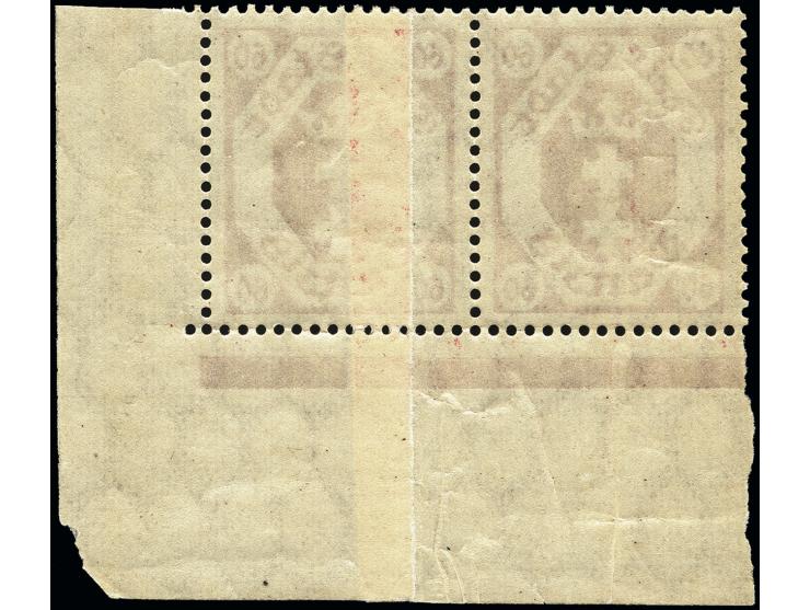 Staatswappen 60 Pfg. lilarot mit Abart „Druck auf geklebter Papierbahn“ im waagerechten Paar aus der rechten unteren Bogeneck