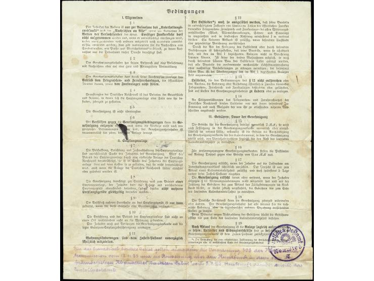 Reichspräsidenten 50 Pfg. mit Stempel "NEUWIED 29.8.31" auf 'Genehmigung zur Errichtung und zum Betrieb einer Empfangsanlage 