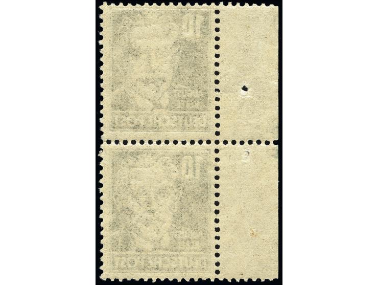1948, Köpfe 10 Pfg. schwärzlichbläulichgrün im senkrechten Randpaar mit sichtbarem Druckerzeichen „WS“, postfrisch, einwandfr
