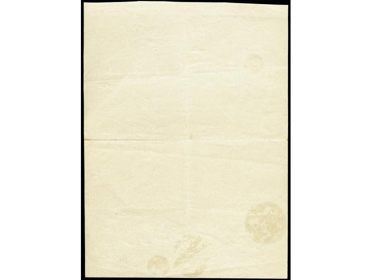 "GAZZE TELEGRAPHIC OFFICE", negative arabic seal on telegram form from Gaza, very scarce