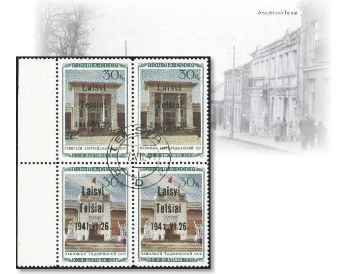 Aserbaidschanische SSR 30K. und Tadschikische SSR 30K. im Zusammendruck-Viererblock mit linkem Seitenrand, die rechte untere 