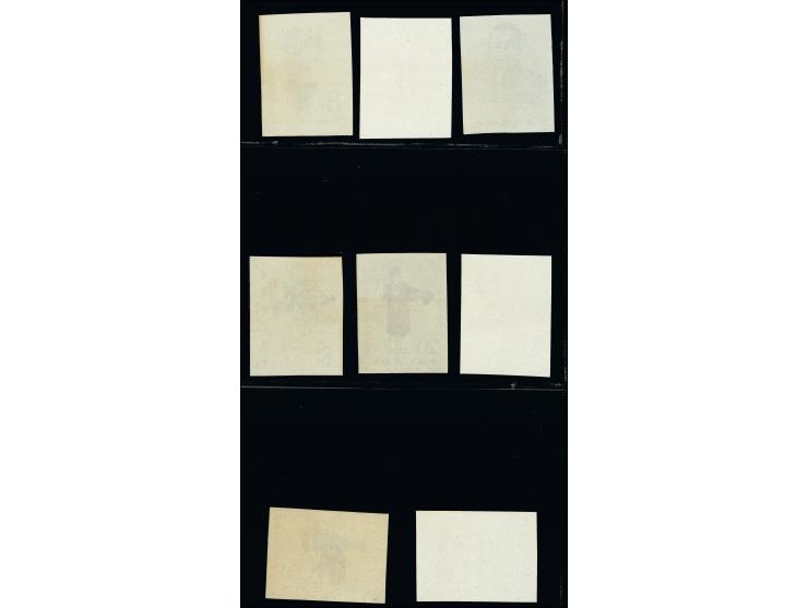 1962, Mei Lan Fang imperforated, 4-50 f. cpl., unmounted mint, some stamps with lightly toned gum and 50 f. with small gum di