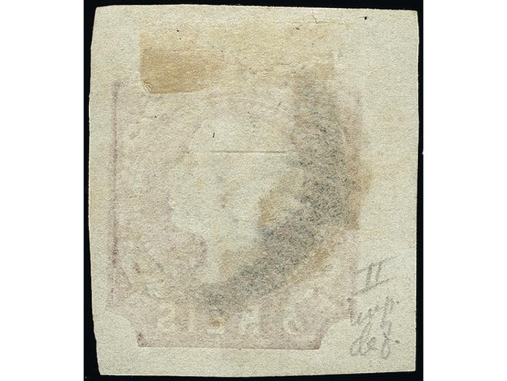 1855, Dom Pedro 5 reis brown, good to very large margins and lightly cancelled, leaving most of the design free, very fine, c