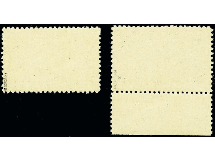 WLADIMIR-WOLYNSK: 6-12 Pfg., Type I, postfrisch, tadellos, sign. Krischke BPP
