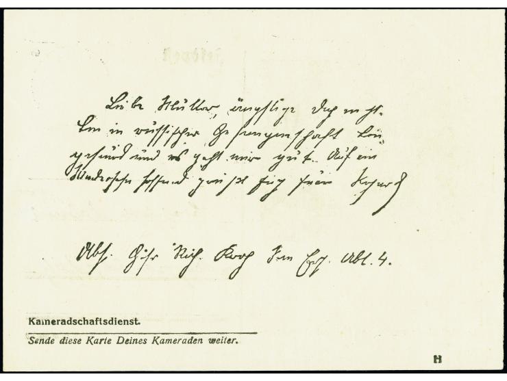 Karte Kameradschaftsdienst "Im Hof eines russischen Gefangenenlangers", ungebraucht, tadellos, eine sehr seltene Karte