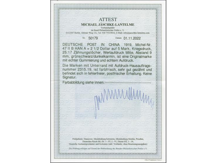1906/19, Kriegsdruck 2 1/2 Dollar auf 5 Mark mit Wasserzeichen und Wertaufdruck Mitte, Zähnungslöcher 25:17, Unterrandstück m