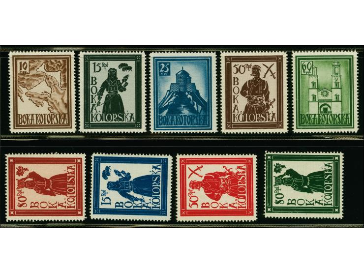 1944, Unverausgabte mit getöntem und aufgehelltem Hintergrund 10-80 Pfg., 9 Werte komplett postfrisch, tadellos, selten, Foto