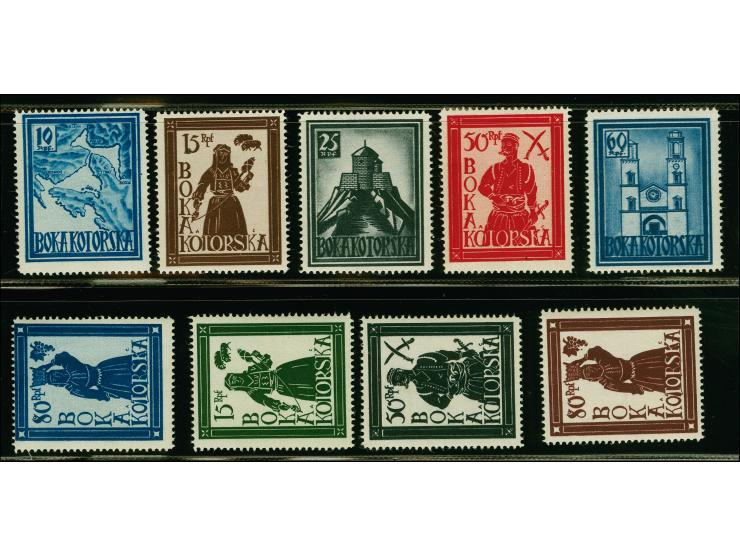 1944, Unverausgabte mit getöntem und aufgehelltem Hintergrund 10-80 Pfg., 9 Werte komplett postfrisch, tadellos, selten, Foto