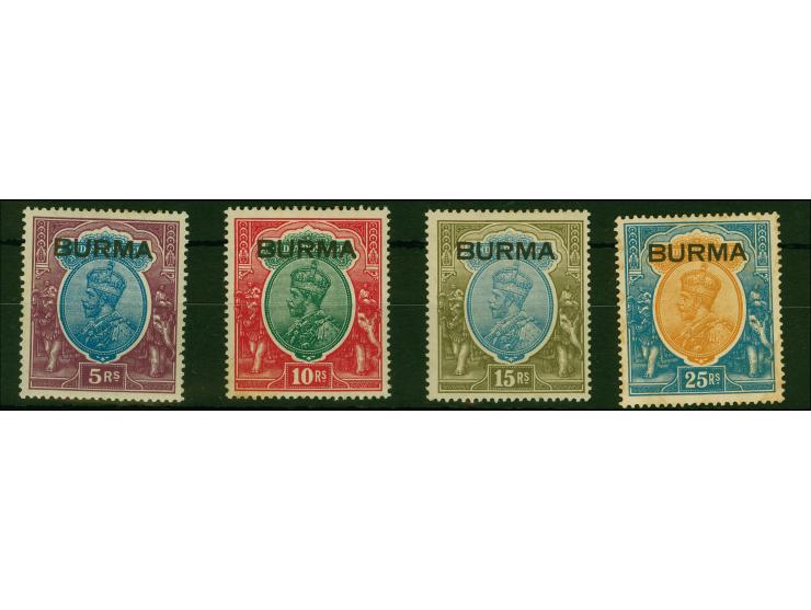 1937, King George V 5 r.-25 r., unused, 10 r. small crease and 25 r. gum toning, still fine, very scarce