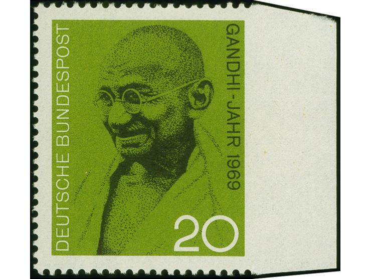 1969, Ghandi 20 Pfg., rechtes Randstück, rechts ungezähnt, postfrisch, tadellos, Befund Schlegel BPP (2023)