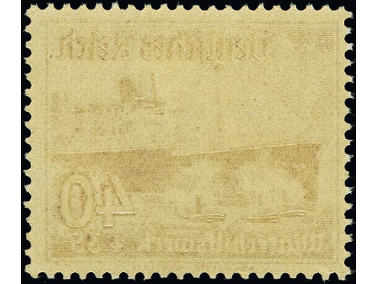 1937, WHW 40 Pfg. mit senkrechter Gummiriffelung, postfrisch, tadellos