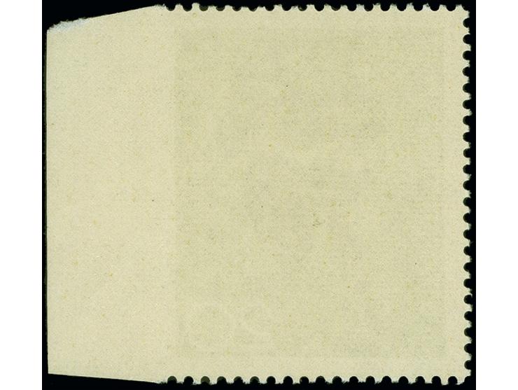 1969, Ghandi 20 Pfg., rechtes Randstück, rechts ungezähnt, postfrisch, tadellos, Befund Schlegel BPP (2023)