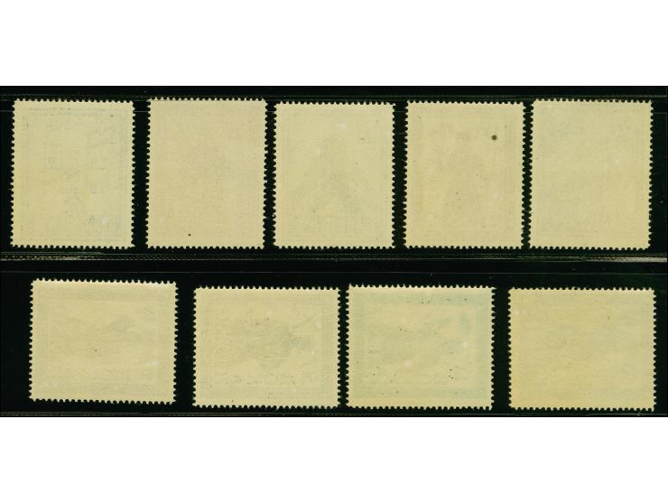 1944, Unverausgabte mit getöntem und aufgehelltem Hintergrund 10-80 Pfg., 9 Werte komplett postfrisch, tadellos, selten, Foto